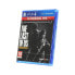 PLAYSTATION GAMES PS4 The Last Of Us PS Hits