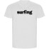 KRUSKIS Word Surfing ECO short sleeve T-shirt