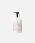 Molton Brown Limited Edition Heavenly Gingerlily Hand Lotion