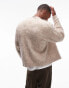 Topman relaxed fit heavily brushed cardigan in oatmeal