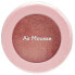 Lidschatten - Etude Air Mousse Eyes OR202 - Blushing Sunshine