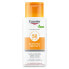 Extra Light Sun Lotion Sensitive Protect SPF 50+ (Extra Light Sun Lotion) 150 ml