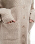 Vila longline cardigan in cream