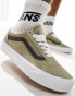 Vans old skool trainers with oversized laces in light beige