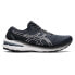 ASICS GT-2000 10 running shoes