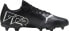 Puma Buty Puma FUTURE 7 Play FG/AG 107723-03