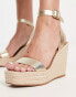 Steve Madden Upstage espadrille wedges in gold