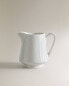 Porcelain milk jug