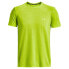 UNDER ARMOUR Stride Seamless short sleeve T-shirt