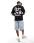 Jack & Jones oversized t-shirt with japanese backprint in black