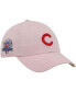 Men's '47 Pink Chicago Cubs 1990 Mlb All-Star Game Double Under Clean Up Adjustable Hat