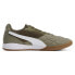 Сороконожки PUMA King Top IT Shoes