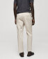 Men's Slim-Fit Cotton Pleated Pants