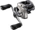 Shimano Tranx Baitcasting Fishing Reel | FREE 2-DAY SHIP