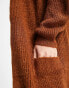 ONLY longline cardigan in light brown