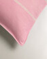 Horizontal striped cotton cushion cover x tensira