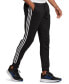 Брюки мужские Adidas Fleece Jogger Pants