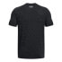 UNDER ARMOUR Ripple Seamless short sleeve T-shirt