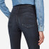 G-STAR 3301 High Waist Skinny jeans