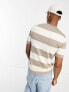 Футболка Only & Sons Beige Stripes