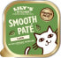 Nassfutter Katze mit Lamm, smooth paté, 85 g