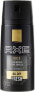 Deospray "Gold"