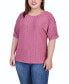 Plus Size Short Sleeve Honeycomb Textured Grommet Top