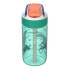 KAMBUKKA Lagoon 400ml Jungling Dino Water Bottle