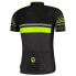 ROGELLI Hero short sleeve jersey