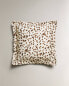 Animal print sateen pillowcase