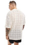 Bershka crochet patterned shirt in ecru