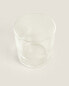 Raised design glass tumbler