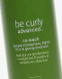 Aveda Be Curly Advanced Co-Wash 350ml