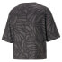 PUMA Favorite Aop C short sleeve T-shirt