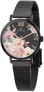 Часы Bentime Floral Fantasy Time