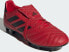 Adidas Buty adidas COPA GLORO FG IE7538