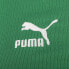 Puma Classics Ext Ribbed Full Zip Jacket Womens Size XS Coats Jackets Outerwear