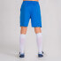 JOMA Drive Shorts