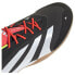 Сороконожки Adidas Predator Elite IN