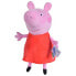 SIMBA 45 cm Stuffed Animal Peppa Piggribe