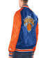 Men's Blue/Orange New York Knicks Renegade Satin Full-Snap Varsity Jacket