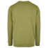 URBAN CLASSICS Basic Terry Crew sweatshirt