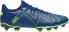 Puma Buty Puma FUTURE Play FG/AG 107377-03