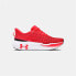 UNDER ARMOUR Infinite Elite running shoes