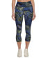 Капри DKNY Printed High-Waist s