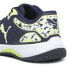 Кроссовки PUMA Solarcourt Rct Padel