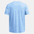 UNDER ARMOUR Vanish Energy Printed short sleeve T-shirt