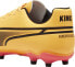 Puma Buty piłkarskie Puma King Match FG/AG 107570 05 45