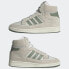 adidas men Centennial 85 High Shoes