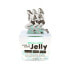 Маска для лица Mad Beauty Give It Some Jelly 100 ml Ананас лимонный